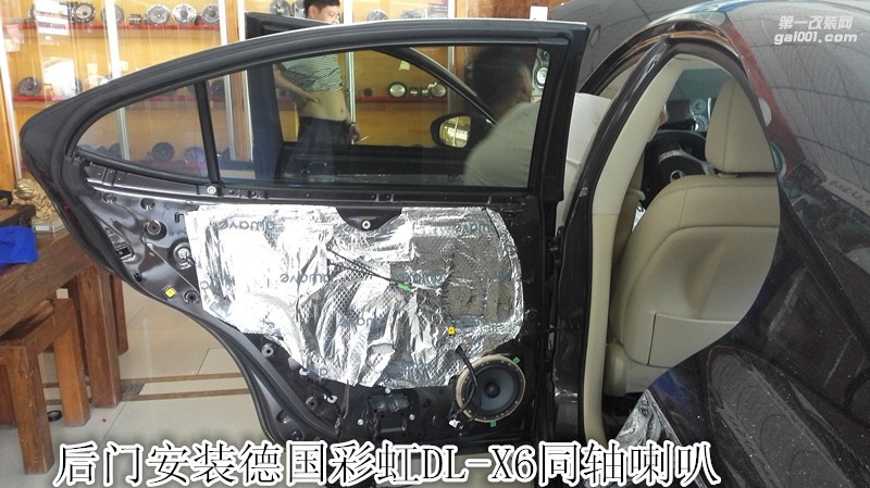 雷克薩斯汽車音響改裝德國彩虹-鄭州金聲汽車音響