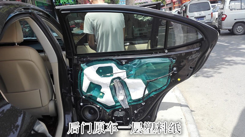 雷克薩斯汽車音響改裝德國彩虹-鄭州金聲汽車音響