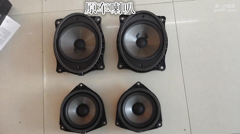 雷克薩斯汽車音響改裝德國彩虹-鄭州金聲汽車音響