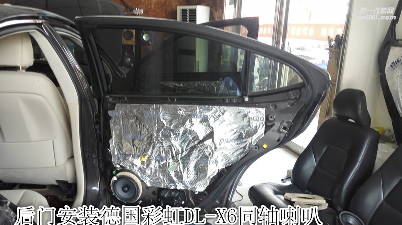 雷克薩斯汽車音響改裝德國彩虹-鄭州金聲汽車音響