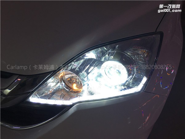 廣州【卡萊姆浦車燈】本田CRV改燈：卡萊姆浦Q5雙光透鏡氙氣大燈