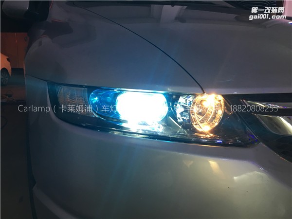 廣州【卡萊姆浦車燈】本田奧德賽改燈：卡萊姆浦Q5雙光透鏡+漢雷氙氣大燈