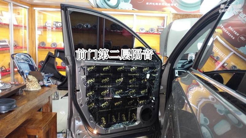 鄭州金聲改-獵豹CS10汽車音響改裝隔音德國彩虹三分頻加裝功放和低音