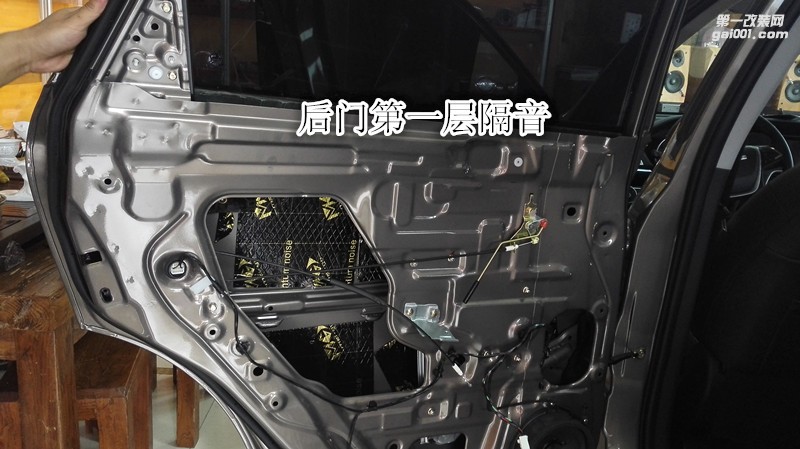 鄭州金聲改-獵豹CS10汽車音響改裝隔音德國彩虹三分頻加裝功放和低音