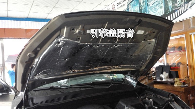 鄭州金聲改-獵豹CS10汽車音響改裝隔音德國彩虹三分頻加裝功放和低音