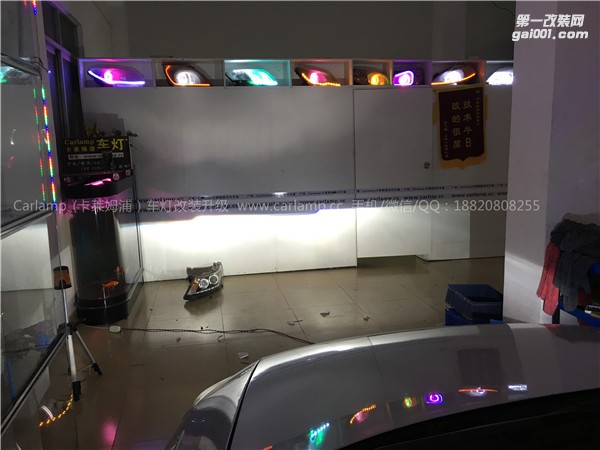 廣州【卡萊姆浦車燈】本田雅閣七代：卡萊姆浦Q5雙光透鏡氙氣大燈+藍色惡魔眼+天使眼