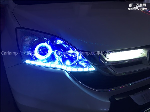 廣州【卡萊姆浦車燈】本田CRV改燈：卡萊姆浦海拉5雙光透鏡氙氣大燈