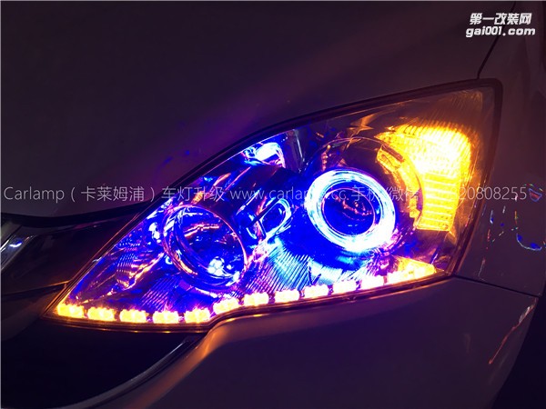 廣州【卡萊姆浦車燈】本田CRV改燈：卡萊姆浦海拉5雙光透鏡氙氣大燈