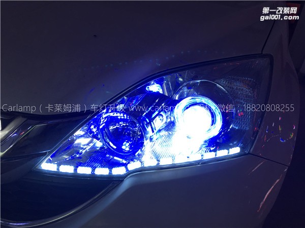 廣州【卡萊姆浦車燈】本田CRV改燈：卡萊姆浦海拉5雙光透鏡氙氣大燈