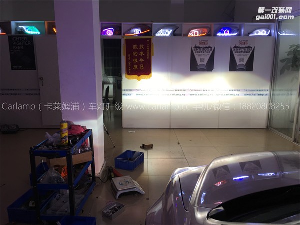 廣州【卡萊姆浦車燈】本田CRV改燈：卡萊姆浦海拉5雙光透鏡氙氣大燈