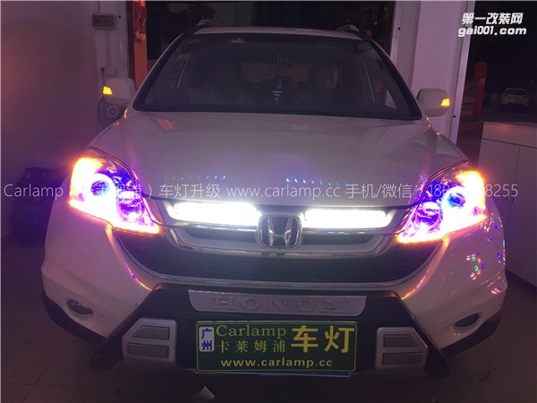 廣州【卡萊姆浦車燈】本田CRV改燈：卡萊姆浦海拉5雙光透鏡氙氣大燈