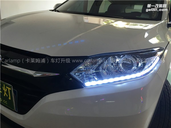 廣州【卡萊姆浦車燈】本田繽智：卡萊姆浦海拉5雙光透鏡氙氣大燈