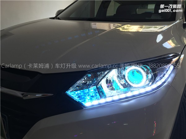 廣州【卡萊姆浦車燈】本田繽智：卡萊姆浦海拉5雙光透鏡氙氣大燈