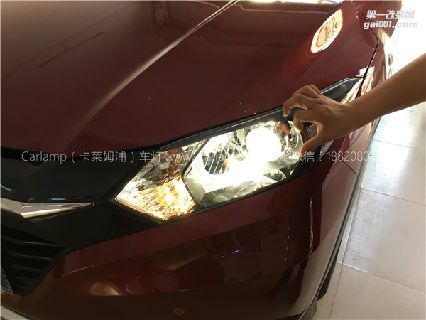 廣州【卡萊姆浦車燈】本田繽智燈改：進(jìn)口海拉5雙光透鏡氙氣大燈