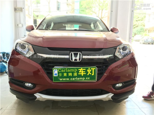 廣州【卡萊姆浦車燈】本田繽智燈改：進(jìn)口海拉5雙光透鏡氙氣大燈