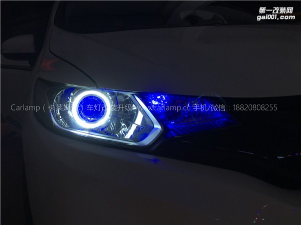 廣州【卡萊姆浦車燈】本田14飛度改燈:卡萊姆浦Q5雙光透鏡高亮氙氣大燈