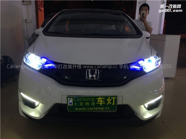 廣州【卡萊姆浦車燈】本田14飛度改燈:卡萊姆浦Q5雙光透鏡高亮氙氣大燈