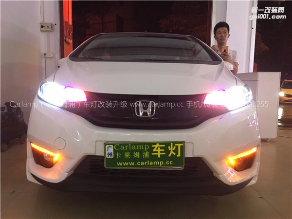 廣州【卡萊姆浦車燈】本田14飛度改燈:卡萊姆浦Q5雙光透鏡高亮氙氣大燈