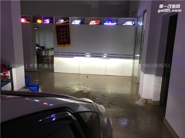 廣州【卡萊姆浦車燈】本田14飛度改燈:卡萊姆浦Q5雙光透鏡高亮氙氣大燈