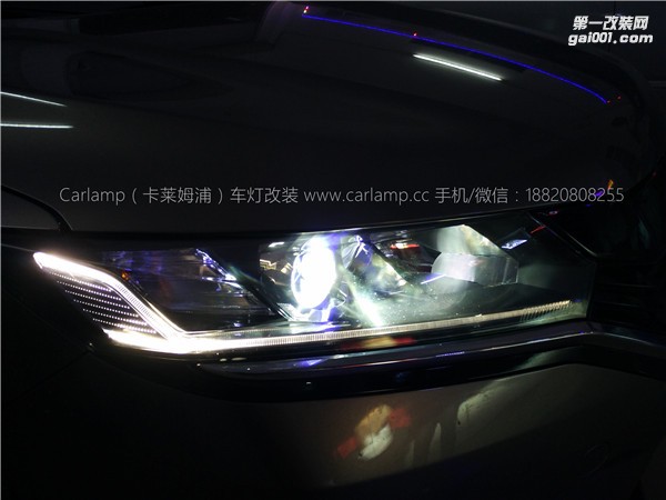 廣州【卡萊姆浦車燈】本田哥瑞：卡萊姆浦海拉5雙光透鏡氙氣大燈