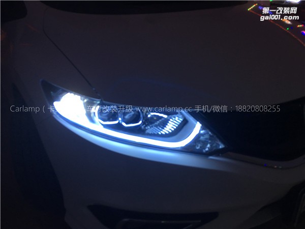 廣州【卡萊姆浦車燈】本田杰德：加裝LED導(dǎo)光日行燈