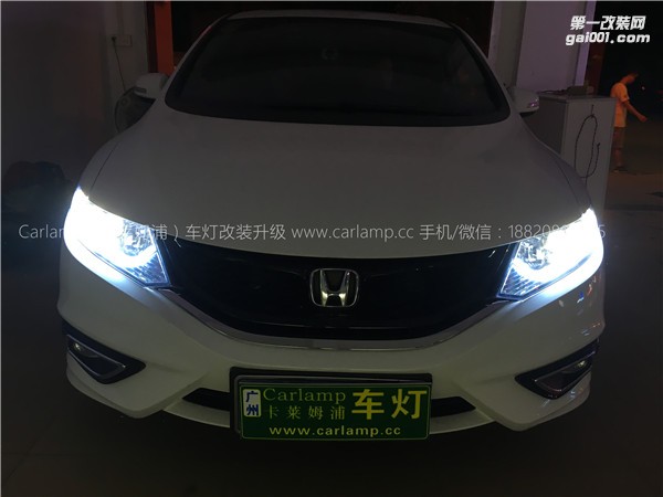 廣州【卡萊姆浦車燈】本田杰德：加裝LED導(dǎo)光日行燈