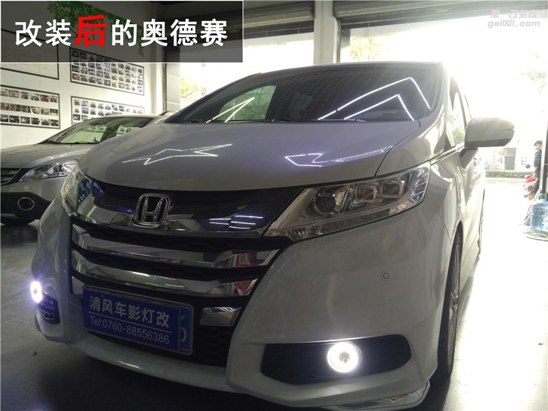 本田奧德賽氙氣燈升級 海拉五雙光透鏡改裝 LED車燈 【中山清風(fēng)車影燈改】