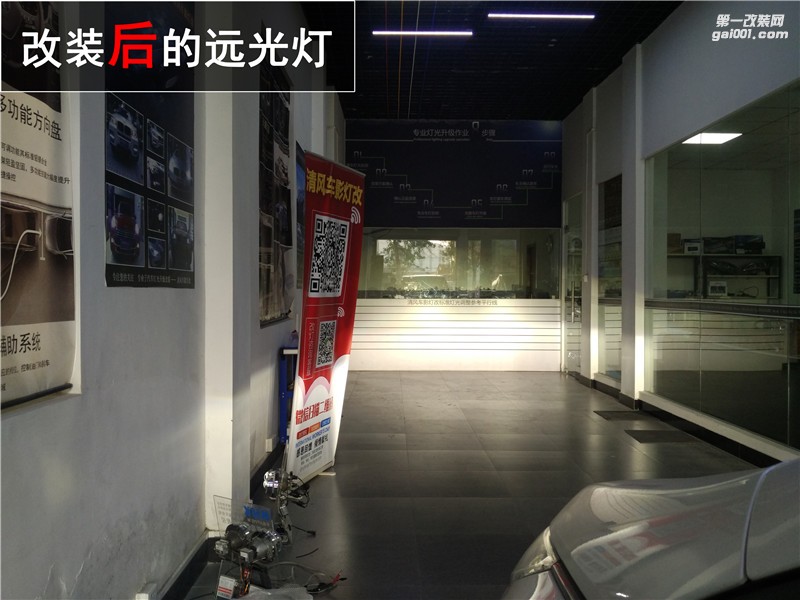 本田奧德賽氙氣燈升級 海拉五雙光透鏡改裝 LED車燈 【中山清風(fēng)車影燈改】