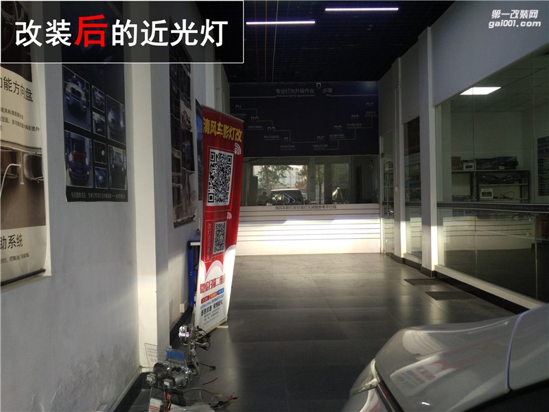 本田奧德賽氙氣燈升級 海拉五雙光透鏡改裝 LED車燈 【中山清風(fēng)車影燈改】