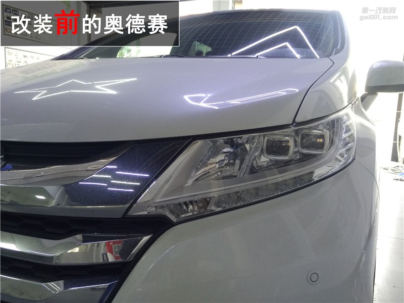 本田奧德賽氙氣燈升級 海拉五雙光透鏡改裝 LED車燈 【中山清風(fēng)車影燈改】