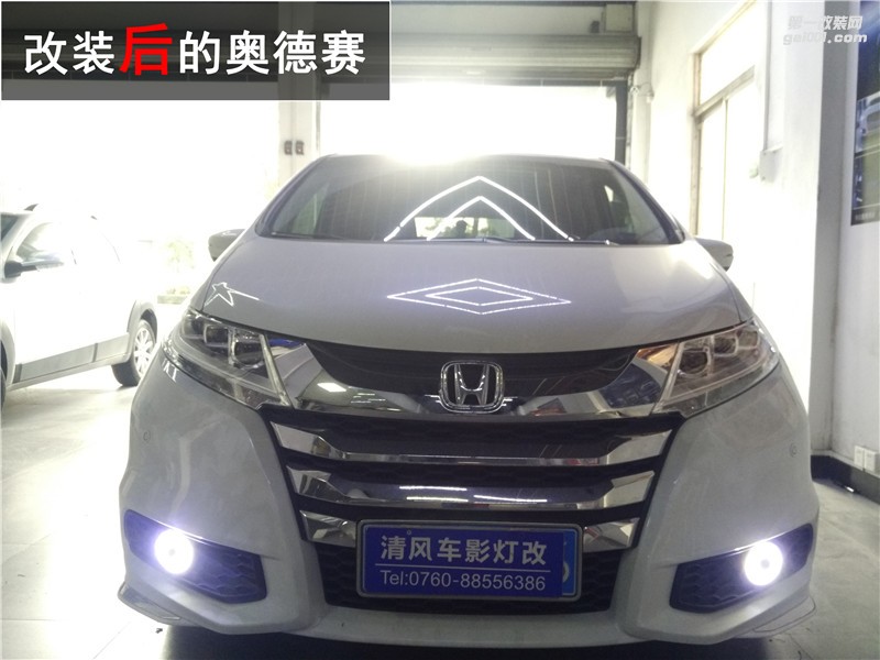 本田奧德賽氙氣燈升級 海拉五雙光透鏡改裝 LED車燈 【中山清風(fēng)車影燈改】