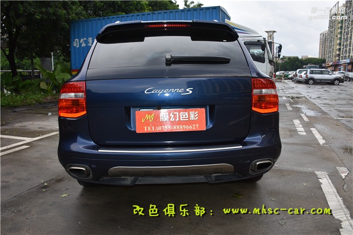 深圳保時捷卡宴車身貼膜改色施工法國hexis小珠光深藍膜幻色彩出品
