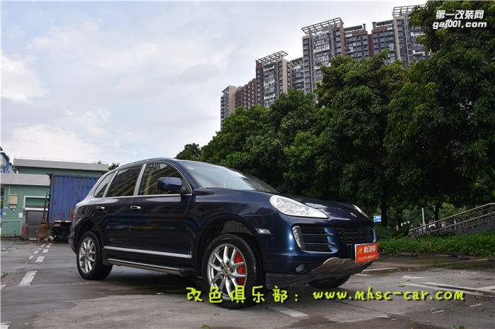 深圳保時捷卡宴車身貼膜改色施工法國hexis小珠光深藍膜幻色彩出品