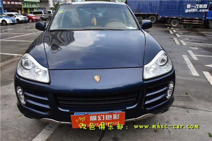 深圳保時捷卡宴車身貼膜改色施工法國hexis小珠光深藍膜幻色彩出品
