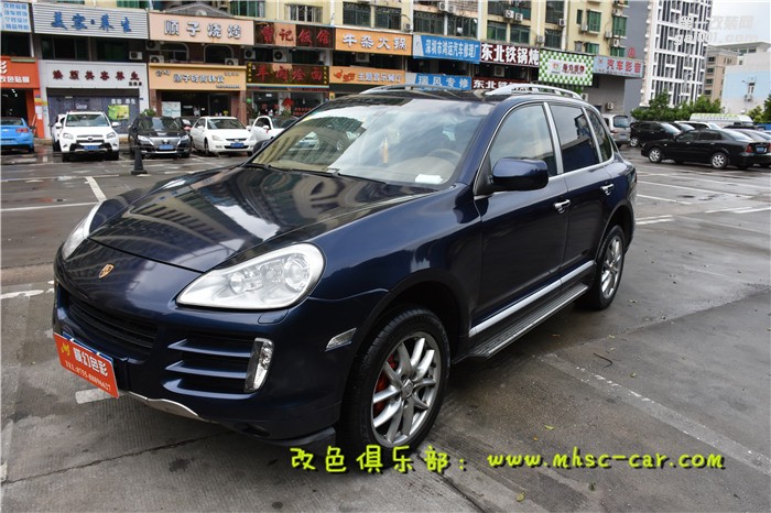 深圳保時捷卡宴車身貼膜改色施工法國hexis小珠光深藍膜幻色彩出品