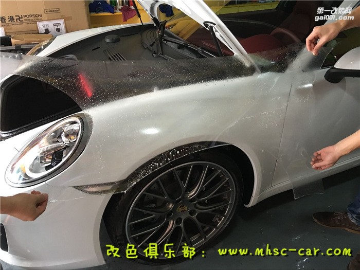 保時(shí)捷911全車施工專車專用透明保護(hù)膜 隱形車衣 漆面保護(hù)膜