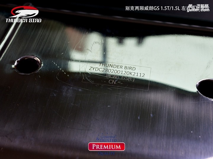 澳洲雷鳥排氣 別克兩廂威朗GS 1.5T1.5L 左右單出尾段