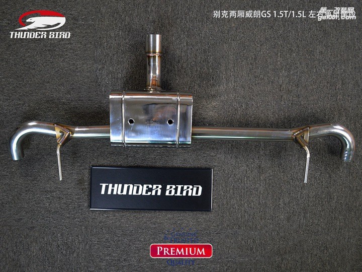 澳洲雷鳥排氣 別克兩廂威朗GS 1.5T1.5L 左右單出尾段