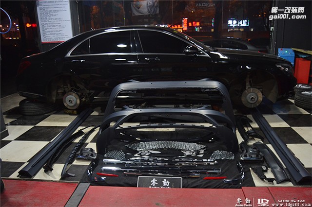 奔馳S320L改裝S65包圍，卡鉗噴漆 --湖南長(zhǎng)沙專業(yè)奔馳改裝