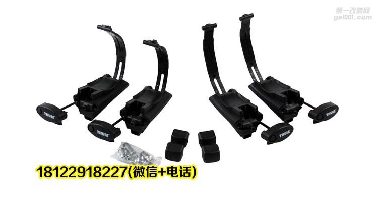 thule 775拓乐超粗行李架架脚钢芯绑带式带锁