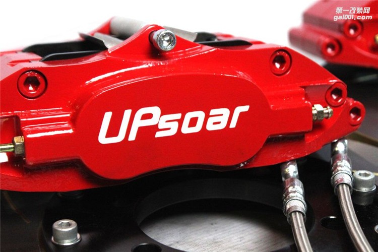 北汽BJ40 UPSOAR 大四剎車卡鉗 鮑魚套裝