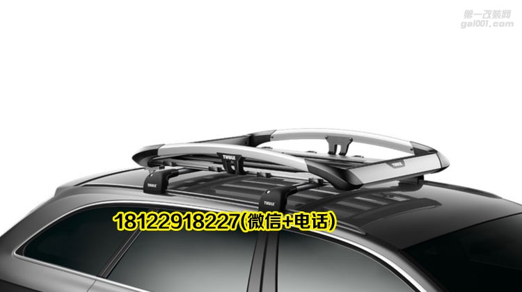 拓乐823行李框质保5年铝合金款承重75公斤