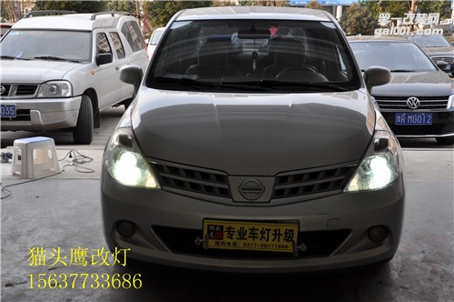 南陽車友老騏達燈光不亮檢車不過升級大燈加裝雙光透鏡氙氣大燈