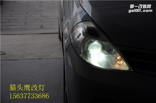 南陽車友老騏達燈光不亮檢車不過升級大燈加裝雙光透鏡氙氣大燈
