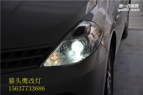 南陽車友老騏達燈光不亮檢車不過升級大燈加裝雙光透鏡氙氣大燈
