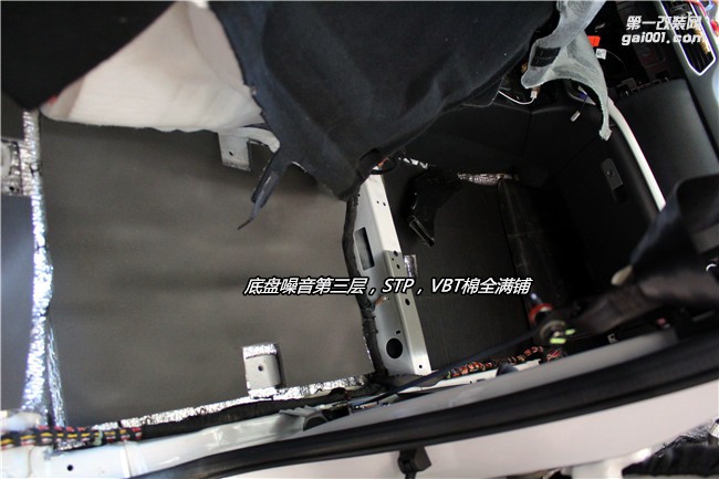 武漢哈弗H6全車俄羅斯CSH隔音降噪 改裝德國伊頓汽車音響