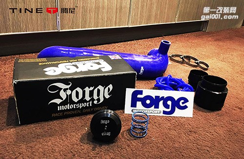 大眾 高爾夫7 1.4T升級(jí)forge外泄壓閥套件