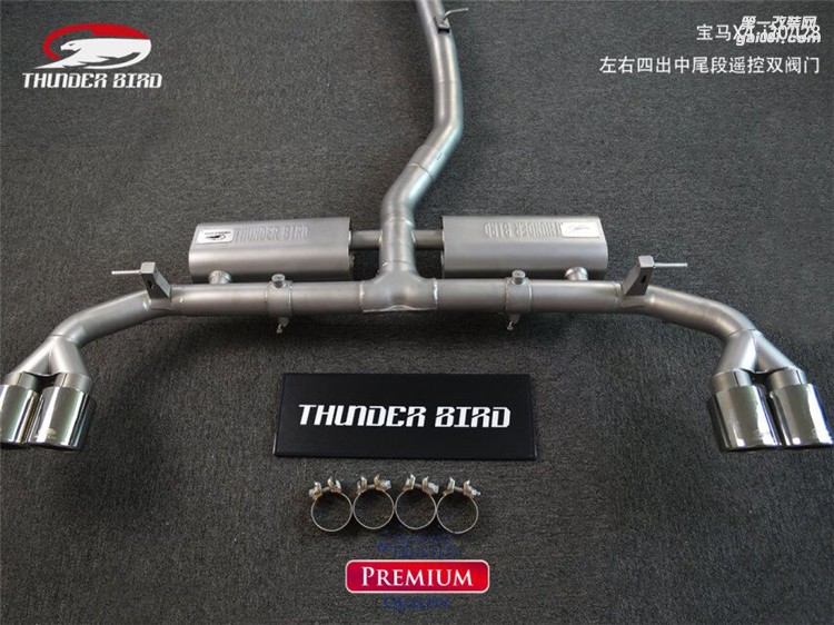 寶馬X4 I20 I28 2017款 thunder bird 雷鳥中尾四出改裝排氣管 閥門排氣