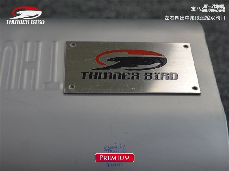寶馬X4 I20 I28 2017款 thunder bird 雷鳥中尾四出改裝排氣管 閥門排氣