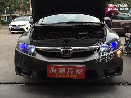 【廣州炫瀾車燈】本田思域升級(jí)精剛海拉5雙光透鏡+精剛安定器